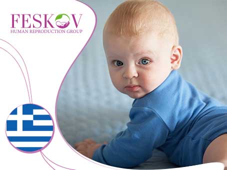 un blog: Donante de óvulos en Grecia imagen