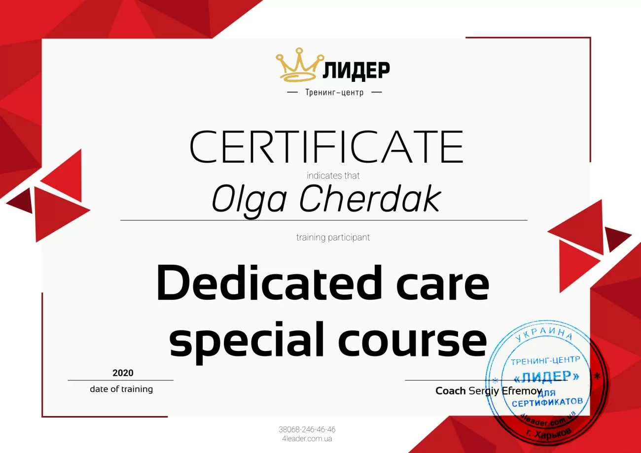 Ha completado el curso de entrenamiento Ha completado el curso de entrenamiento