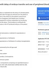 La patente La patente