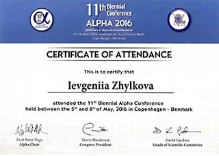 Alpha 2016 - conferencia en Copenhague Alpha 2016 - conferencia en Copenhague