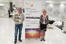 ESHRE 2017 en Ginebra (Suiza) ESHRE 2017 en Ginebra (Suiza)