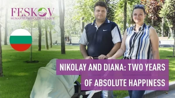 opiniones Nikolay y Diana